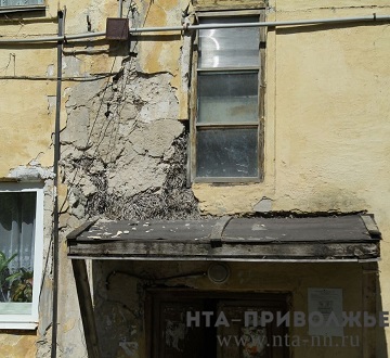 Глава Чувашии инициировал проверку УК и ресурсоснабжающих организаций Глава Чувашии инициировал проверку УК и ресурсоснабжающих организаций