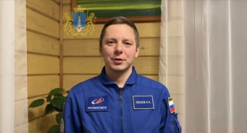 Космонавт Кирилл Песков передал ульяновцам "Привет!" в честь 12 апреля