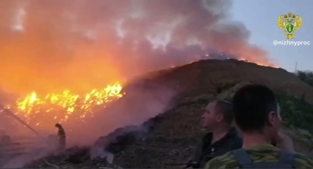 Пожар на полигоне в Нижегородской области сохраняется на 30 тыс. кв.м.