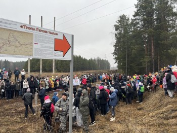В Нижегородской области открылся маршрут «Тропа героев тыла»