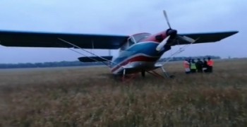Самолёт АН-2 экстренно сел в поле под Уфой