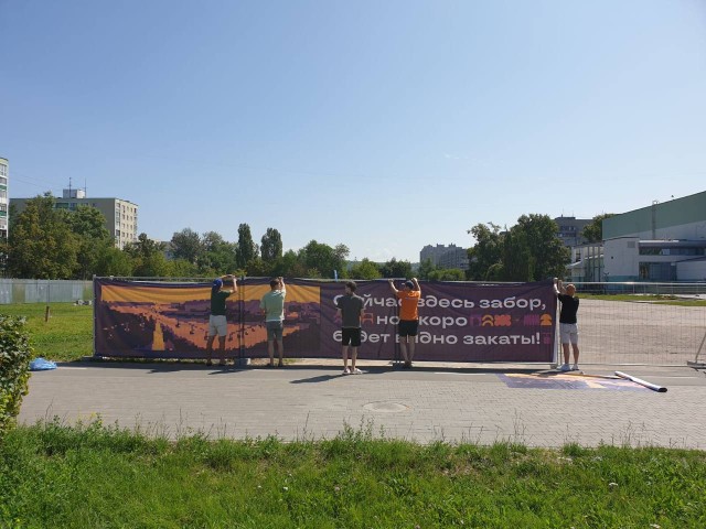 Ограждения будущей станции канатной дороги в Нижнем Новгороде станут арт-объектами Ограждения будущей станции канатной дороги в Нижнем Новгороде станут арт-объектами