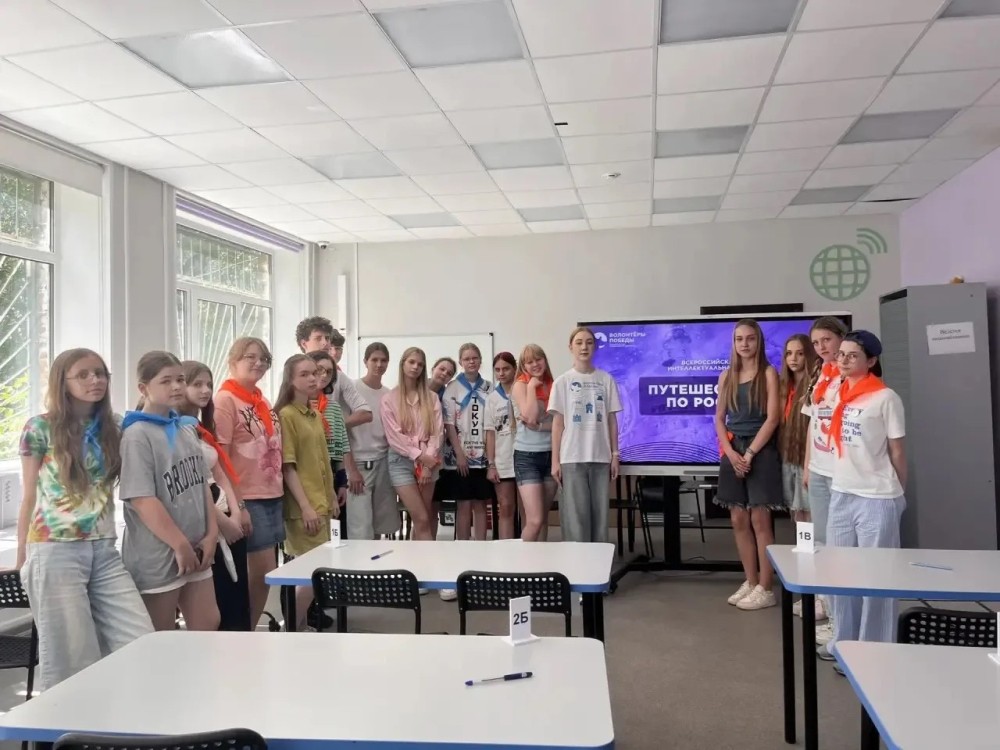 В Нижнем Новгороде проходит игра «Путешествуем по России»