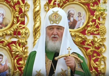 Патриарх Кирилл освятил Благовещенский собор Воткинска в Удмуртии (ВИДЕО) Патриарх Кирилл освятил Благовещенский собор Воткинска в Удмуртии (ВИДЕО)