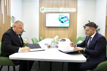 МегаФон и ММК создадут цифровой склад для коксохимического производства МегаФон и ММК создадут цифровой склад для коксохимического производства