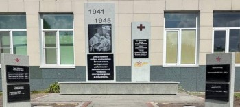 Мемориал медикам эвакогоспиталей Чувашии открыли в Канаше