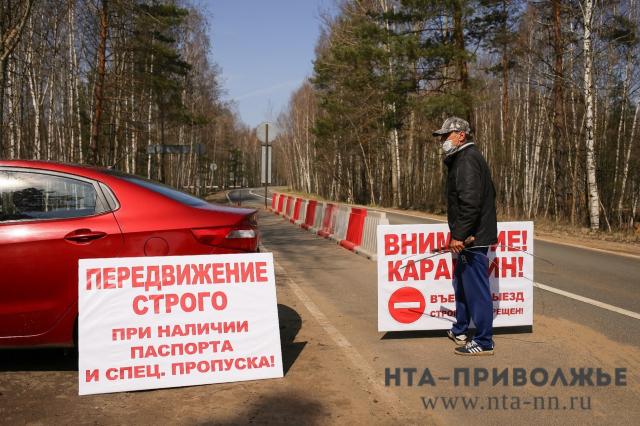 Количество случаев кори в Пензенской области увеличилось до 14