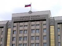 Счетная палата РФ проведет проверку эффективности расходования бюджетных средств на проектирование и строительство спортивных объектов к ЧМ-2018