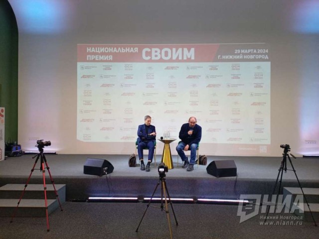 Александр Артамонов и Александр Казаков встретились с нижегородцами в Доме народного единства Александр Артамонов и Александр Казаков встретились с нижегородцами в Доме народного единства