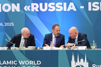 Игорь Комаров участвует в работе Группы стратегического видения «Россия – Исламский мир» Игорь Комаров участвует в работе Группы стратегического видения «Россия – Исламский мир»