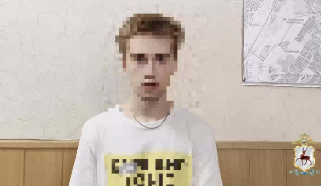 Забравшего 5 млн рублей у пенсионеров курьера задержали в Нижнем Новгороде