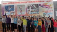 Пришкольный спортивно-оздоровительный лагерь &quot;Планета спорта&quot; проходит в чебоксарском Заволжье в дни весенних каникул