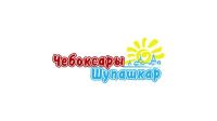 &quot;Мы гордимся нашим прекрасным городом, с надеждой смотрим в будущее столицы Чувашии&quot;, - Алексей Ладыков