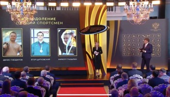 Оренбуржцы вошли в тройку лидеров Национальной спортивной премии