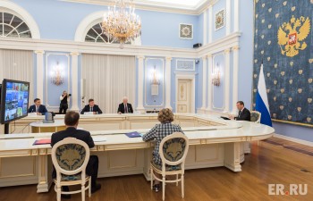 &quot;Единая Россия&quot; проведет широкое обсуждение предвыборной программы с жителями регионов и экспертами
