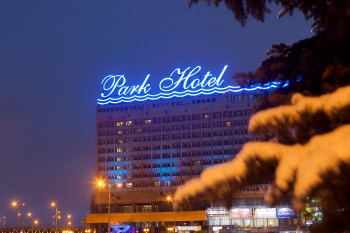 Marins Park Hotel Нижний Новгород получил звание ОтельYear 2023 