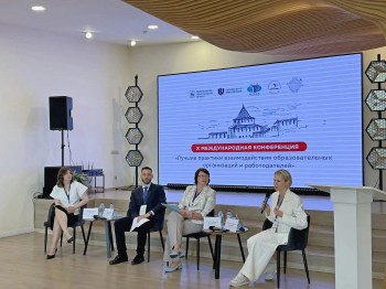 В Нижегородской области обсудили карьерное сопровождение студентов