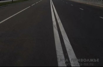 Стоимость ремонта автодороги в Чувашии в ходе торгов снизилась на 30%