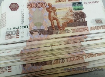 Еще 90 млн рублей направят на расселение аварийных домов в Нижнем Новгороде