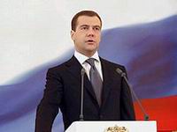 Медведев предлагает перейти к прямым выборам глав регионов РФ