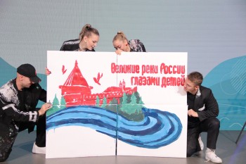 Всероссийский детский форум «Великие реки России глазами детей» в Нижнем Новгороде