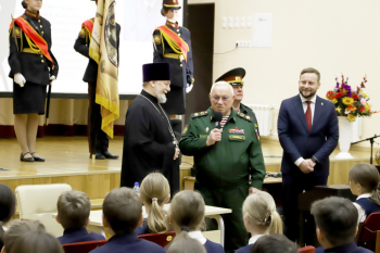 Урок «Разговоры о важном» для учеников православной гимназии провёл генерал армии Анатолий Куликов