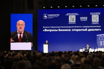 Нижегородские власти выполнили 90% поручений губернатора к 2025 году