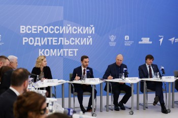 1 млрд рублей в год будут выделять на поддержку проектов родкомитетов
