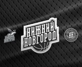 БК &quot;Нижний Новгород&quot; не смог выйти в &quot;плей-офф&quot; открытого чемпионата России