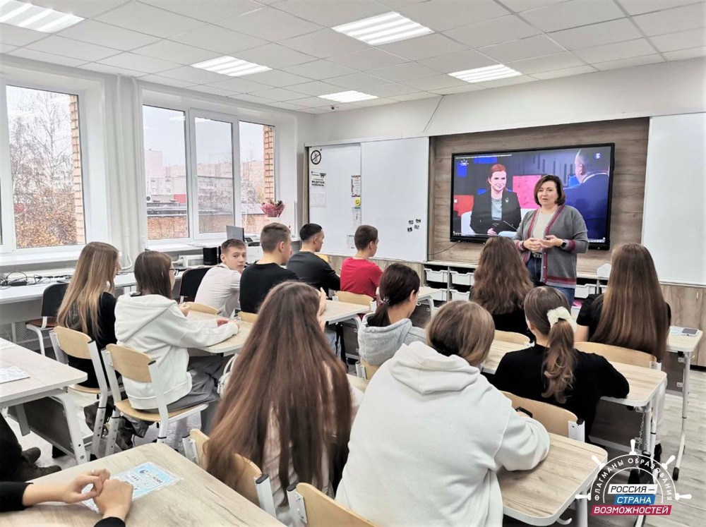 Нижегородские эксперты «Созвездия Флагманов образования» провели спецпроект «СВОи. Разговоры с героями» ко Дню народного единства Нижегородские эксперты «Созвездия Флагманов образования» провели спецпроект «СВОи. Разговоры с героями» ко Дню народного единства