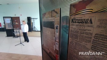 Выставку "Герои тыла. Страницы памяти" открыли в Лыскове Выставку "Герои тыла. Страницы памяти" открыли в Лыскове