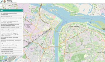 Нижегородский Минград зарегистрировал исключительные права на информационную систему градостроительной деятельности