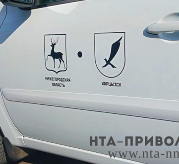 Нижегородская область планирует развивать патриотические проекты с Харцызском