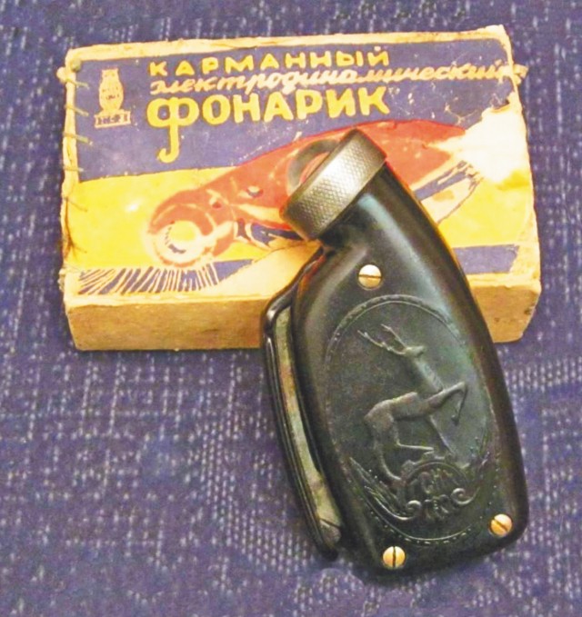 Юбилей АПЗ: в мае 1957 года в Арзамасе была выпущена первая продукция – карманный фонарик – 