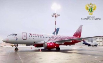 Самолёт вернулся в аэропорт Перми после вылета