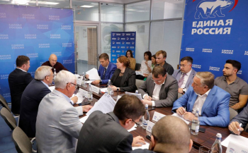 Предварительное голосование &quot;ЕР&quot; перед выдвижением кандидата на  выборы губернатора Нижегородской области назначено на 29 июня