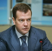 Медведев внес в Госдуму РФ поправки в закон &quot;О развитии сельского хозяйства&quot;