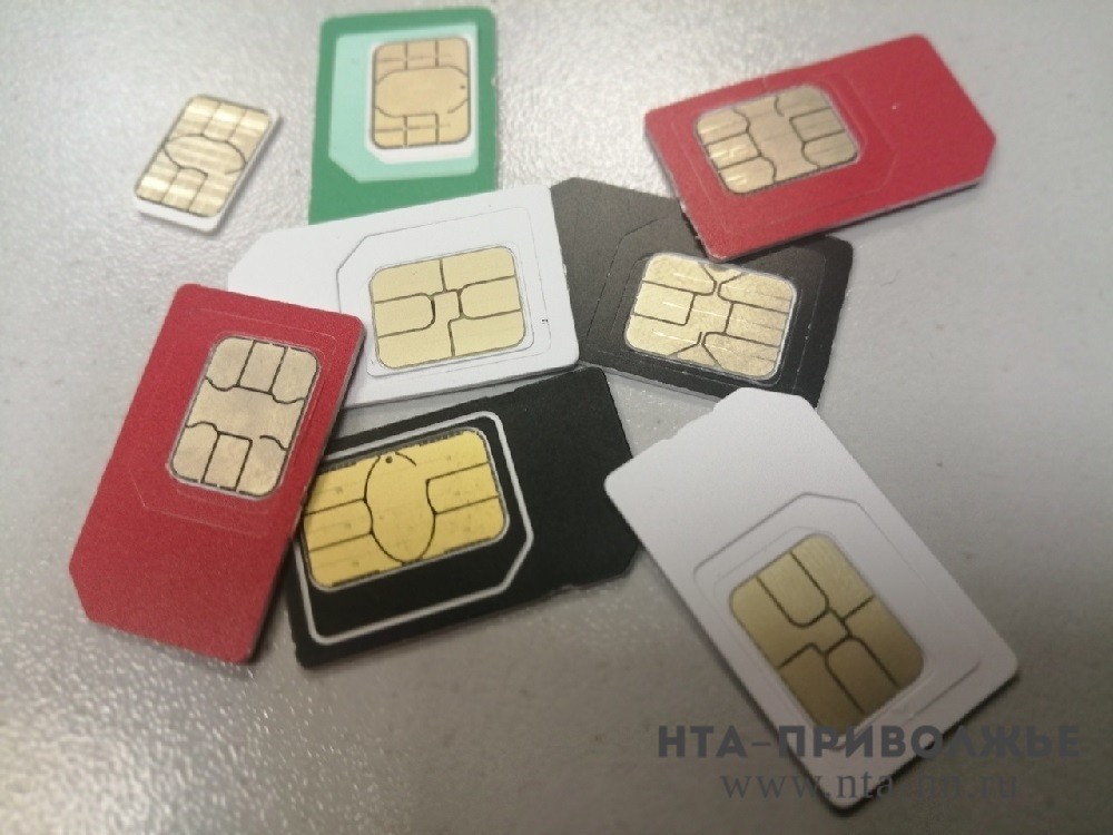 "2 SIM-карты в одни руки": предлагается ещё ограничить выдачу SIM-карт мигрантам