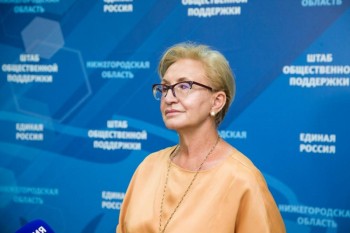 Наталья Назарова: "Референдум прошел свободно и открыто"