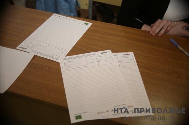 Итоги Тотального диктанта подвели в Нижнем Новгороде