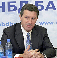IFC планирует вложить $1 млрд. в экономику России

