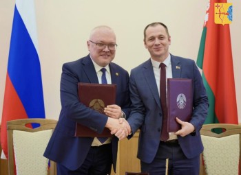 Кировская область и Беларусь подписали соглашение о сотрудничестве