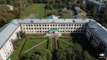 Смету на ремонт школы №73 в Кирове подготовили после доклада главе СКР Смету на ремонт школы №73 в Кирове подготовили после доклада главе СКР