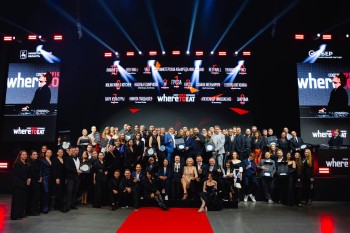 Нижегородские рестораны получили 12 наград премии WHERETOEAT Center – 2025