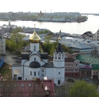 Н.Новгород вошел в тройку лидеров самых счастливых городов России
