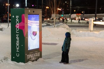 Новогодние стенды онлайн анимации открылись в Нижнем Новгороде 