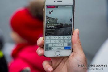 Мобильный интернет ограничили в Татарстане 25 июня Мобильный интернет ограничили в Татарстане 25 июня