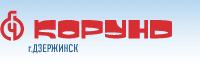 Дзержинский &quot;Корунд&quot; в 2010 году планирует выделить в самостоятельное предприятие лакокрасочный комплекс