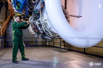 Пермский авиадвигатель ПД-8 прошел испытания при максимальных нагрузках