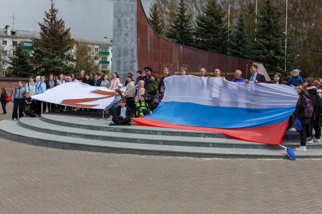 Акция в поддержку российской спецоперации на Украине прошла в Кстово Нижегородской области Акция в поддержку российской спецоперации на Украине прошла в Кстово Нижегородской области